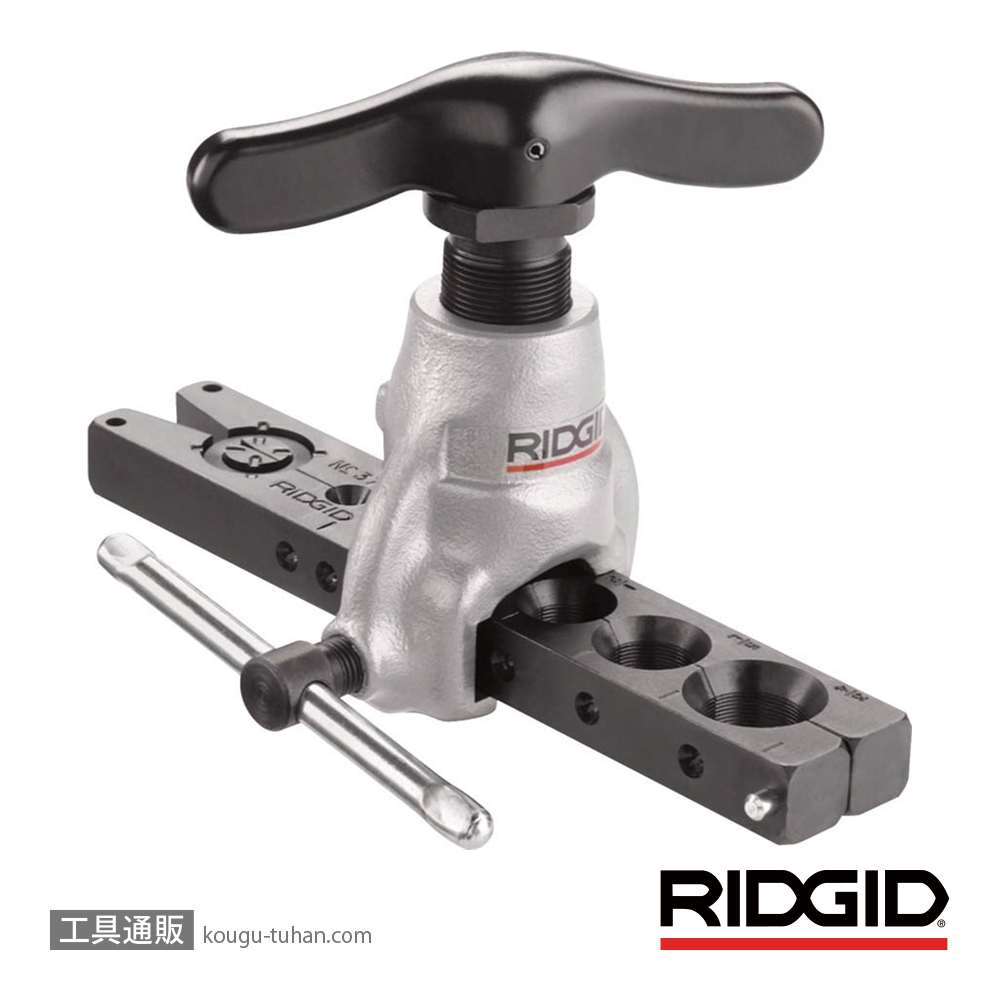 RIDGID 41162 377 フレアリングツール (旧376)の画像
