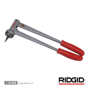 RIDGID 15071 S-B エキスパンダーホンタイの画像