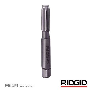 RIDGE　パイプエクストラクタ NO.86　35625 RIDGE 35625 RIDGE パイプエクストラクタ NO.86 35625 RIDGE パイプ