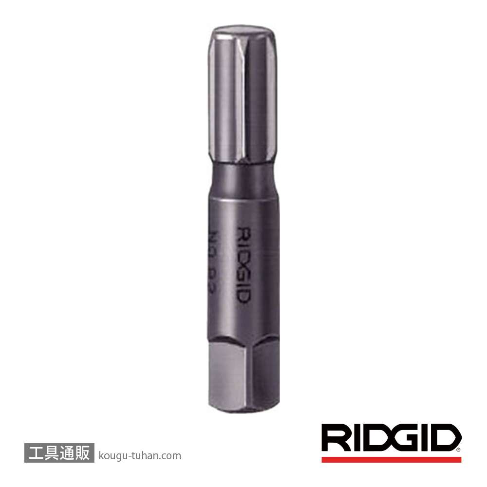 RIDGID 35605 82 (3/8) パイプ エクストラクターの画像
