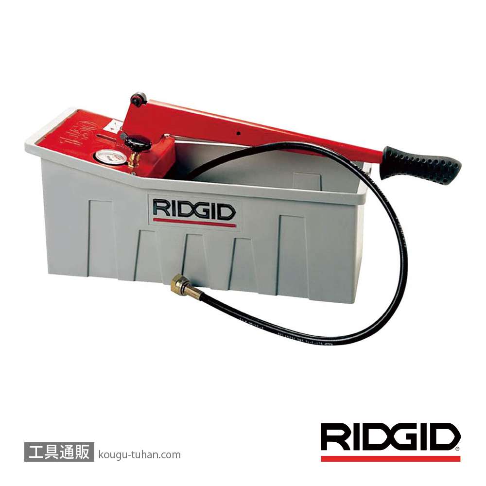 RIDGID 50072 1450 テストポンプの画像