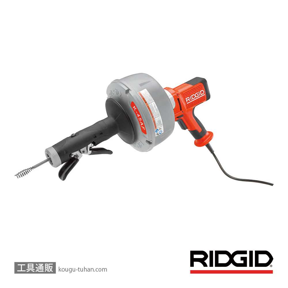 RIDGID 36003 ドレンクリーナーセット K-45AF-5の画像