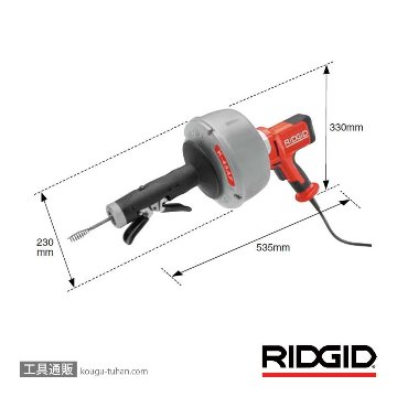 RIDGID 36003 ドレンクリーナーセット K-45AF-5の画像