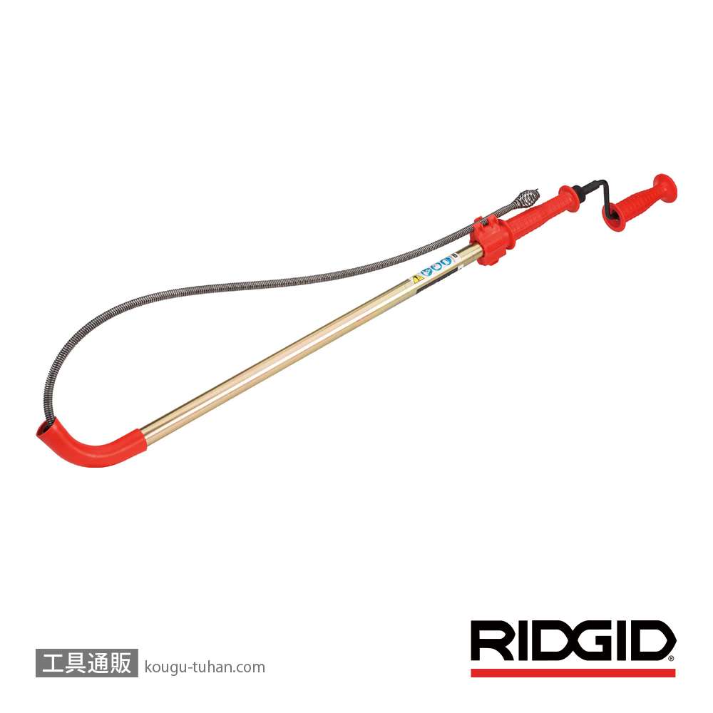 RIDGID 56658 K-6P クロゼットオーガーの画像