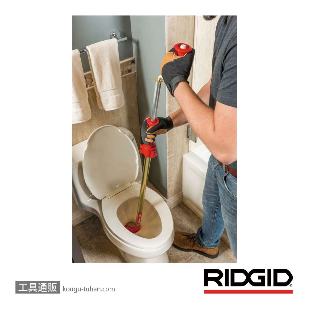 RIDGID 56658 K-6P クロゼットオーガーの画像