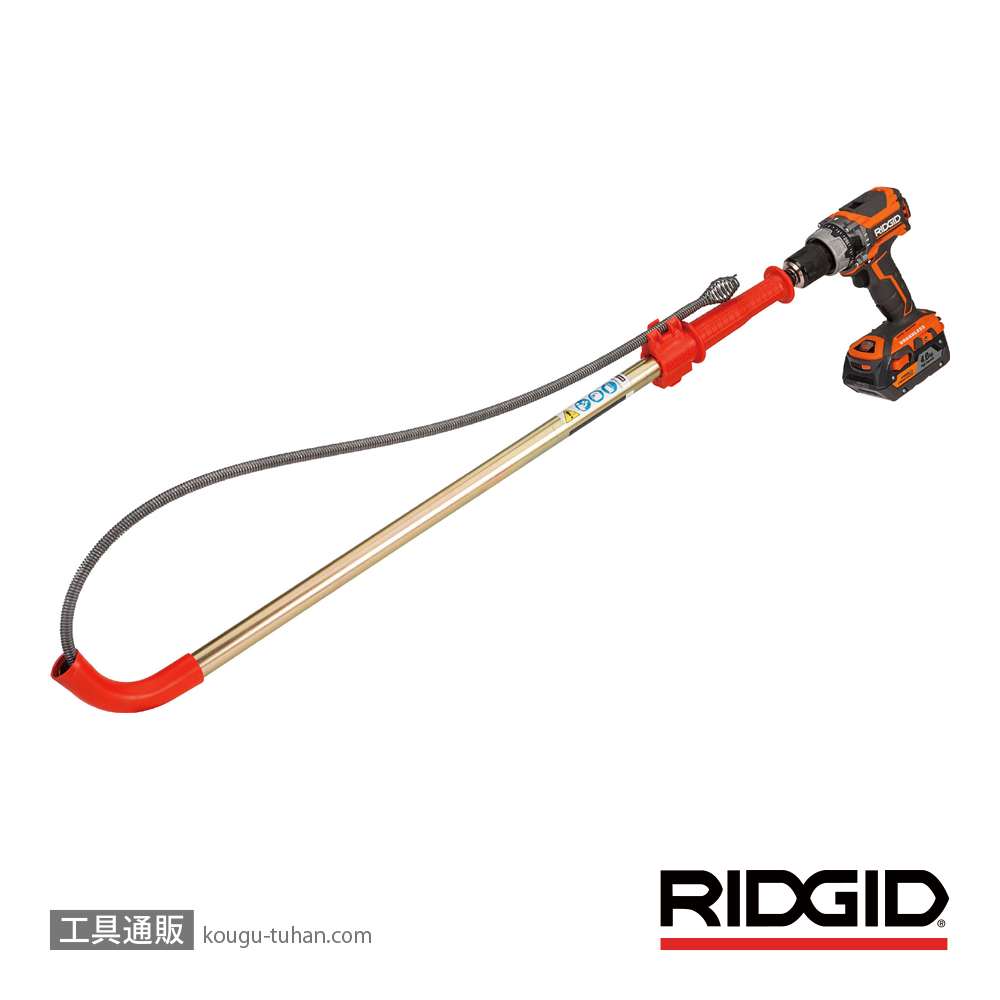RIDGID 56658 K-6P クロゼットオーガーの画像