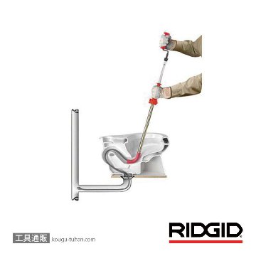 RIDGID 56658 K-6P クロゼットオーガーの画像