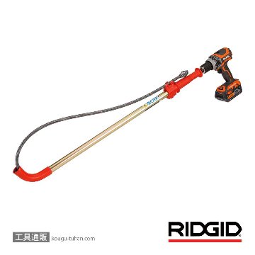 RIDGID 56658 K-6P クロゼットオーガーの画像
