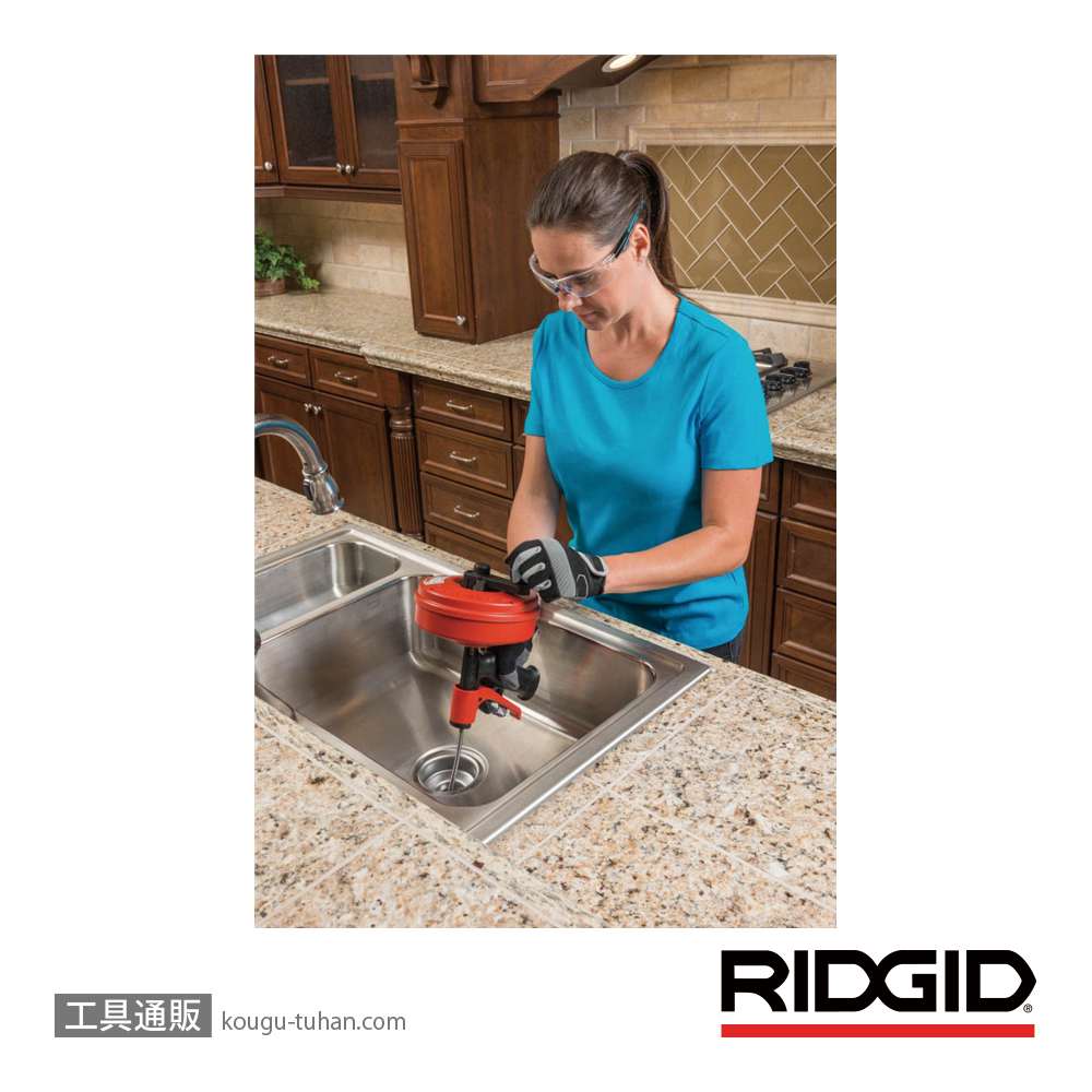RIDGID 57043 パワースピン+(プラス) ドレンクリーナーの画像