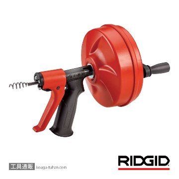 RIDGID 57043 パワースピン+(プラス) ドレンクリーナーの画像