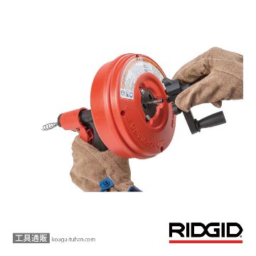 RIDGID 57043 パワースピン+(プラス) ドレンクリーナーの画像