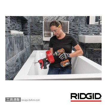 RIDGID 57043 パワースピン+(プラス) ドレンクリーナーの画像