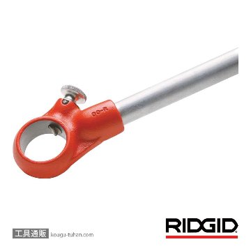 RIDGID(リジッド) 12R 45359 HS BSPT ダイス 66320 RIDGID 12-R (BSPT) Exposed Ratchet Threader Set 1⁄8\"-2\"