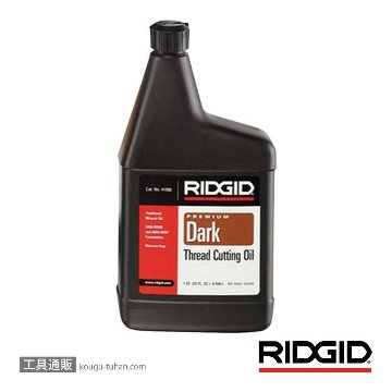 RIDGID 41590 ねじ切りオイル Dark 1Qt(0.94L)の画像