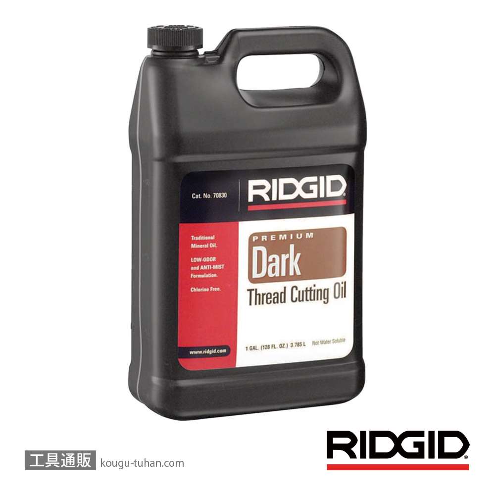 RIDGID 70830 ねじ切りオイル Dark 1Gal(3.78L)の画像
