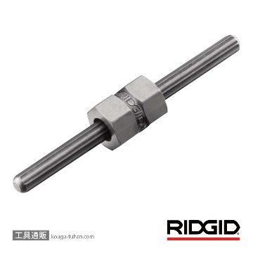RIDGID(リジッド) スクリューエキストラクタ 8 (1個) 品番：35570 RIDGID（リジッド） 35570 8 （7／8-1） スクリュー エクストラクター