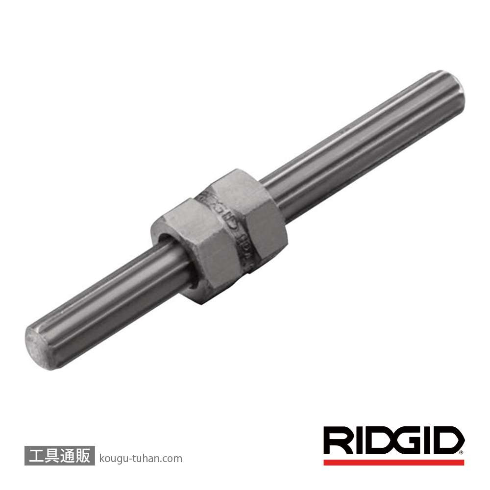 RIDGID 35550 4 (7/16) スクリュー エクストラクターの画像