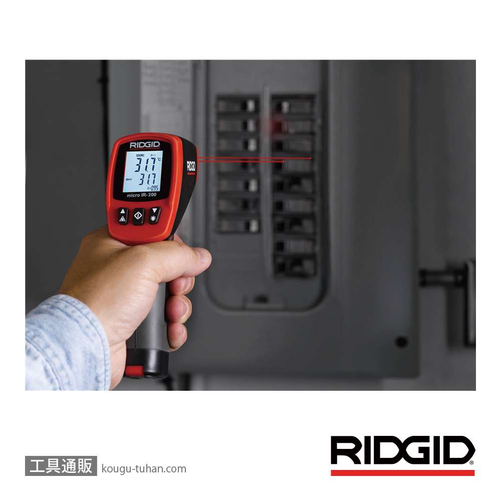 RIDGID 36798 非接触赤外線放射温度計 IR-200の画像