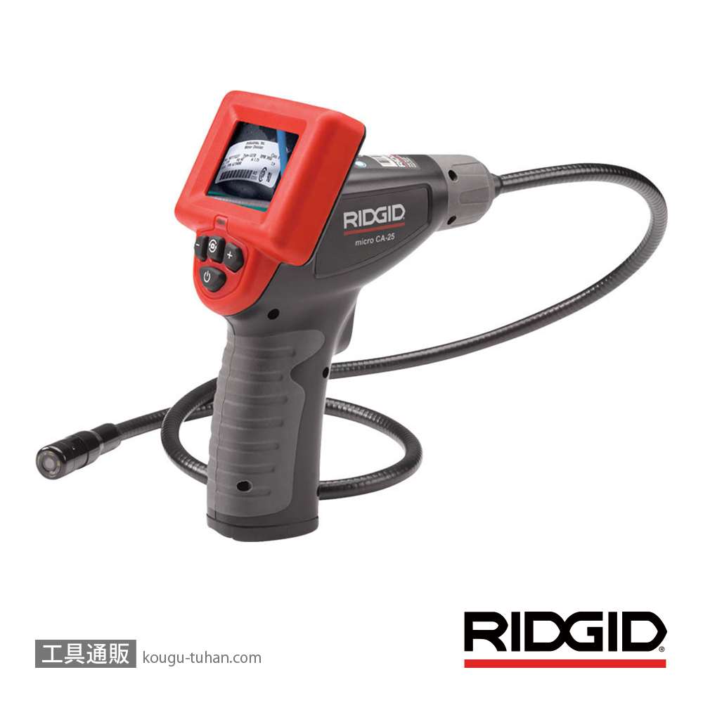 RIDGID 40043 MICRO CA-25 工業用デジタル検査カメラの画像