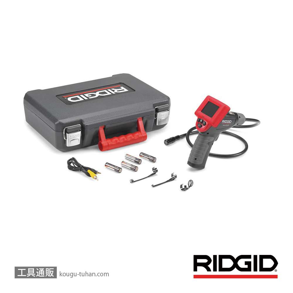 RIDGID 40043 MICRO CA-25 工業用デジタル検査カメラの画像
