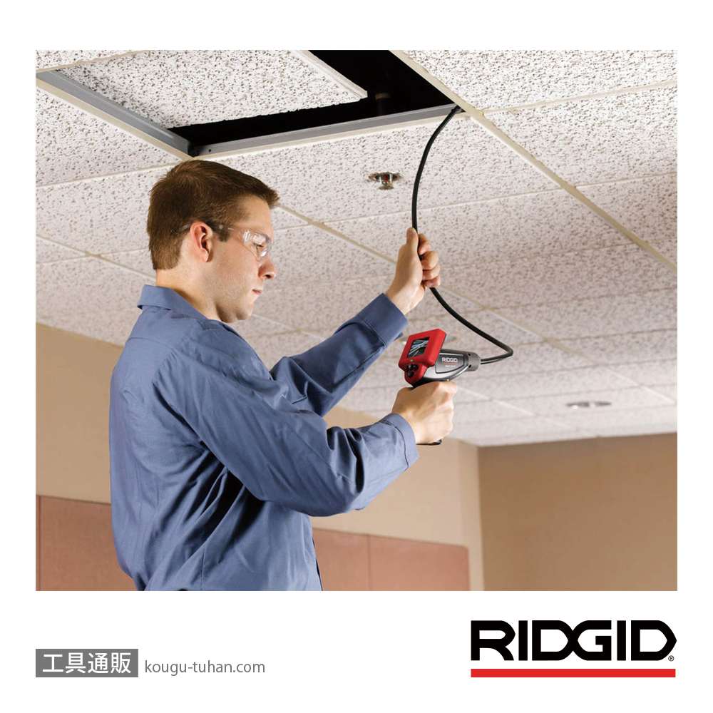 RIDGID 40043 MICRO CA-25 工業用デジタル検査カメラの画像