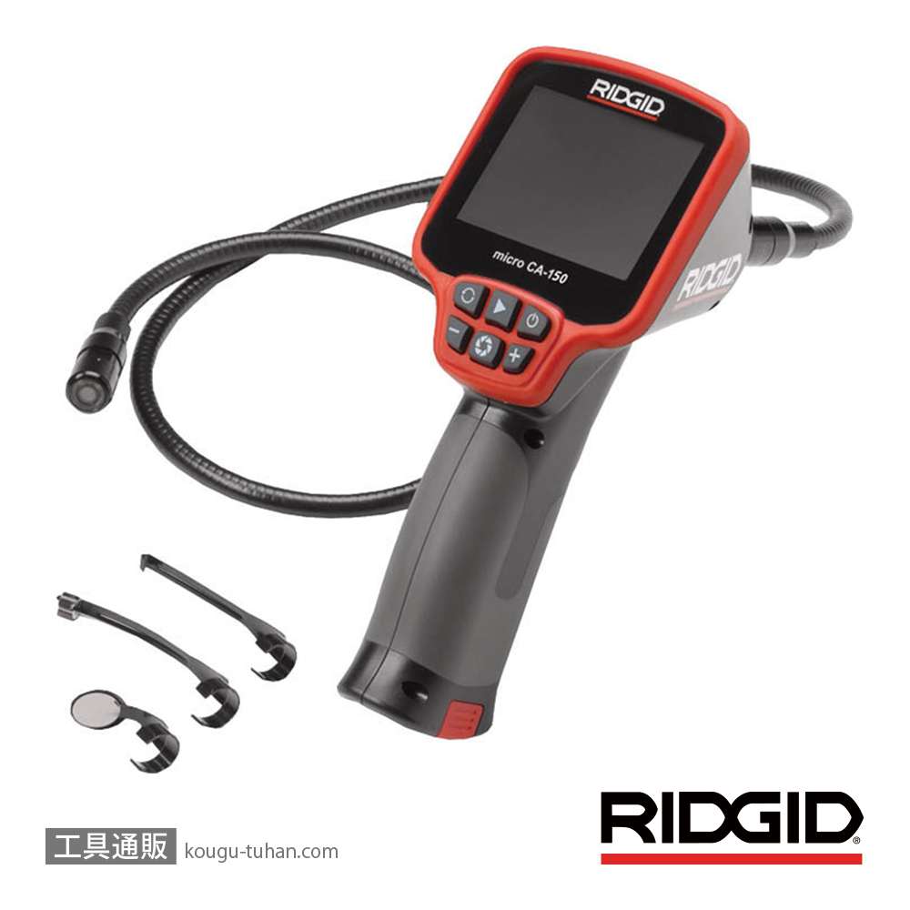 RIDGID 36848 micro CA-150 検査カメラの画像