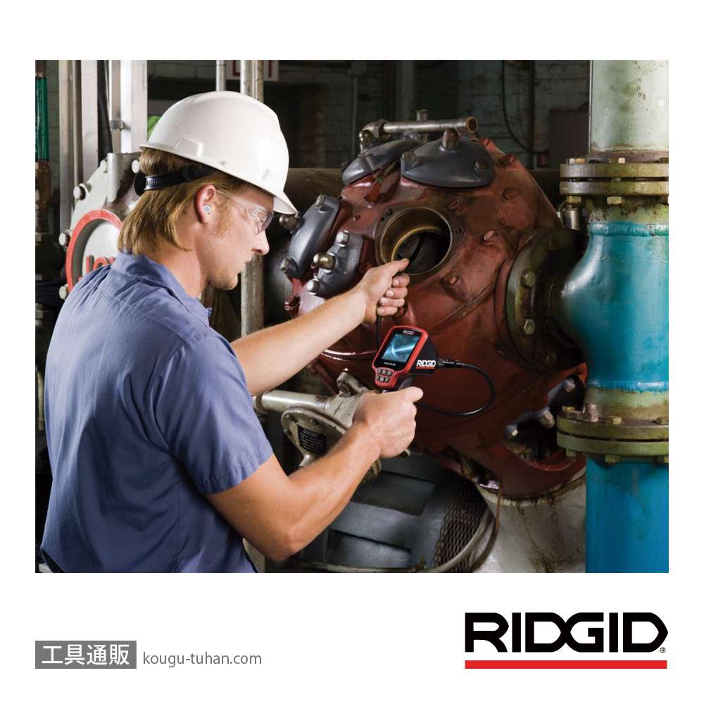 RIDGID 36848 micro CA-150 検査カメラの画像