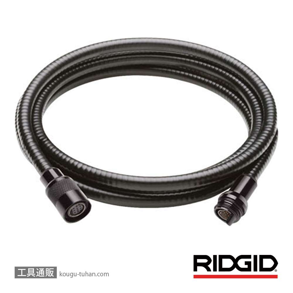 RIDGID 37113 ユニバーサル ケーブル 180CM F/マイクロエクスプローラの画像