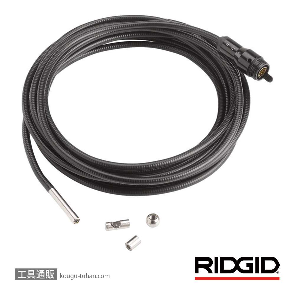 RIDGID 37093 φ6mm×4m長カメラヘッドケーブルアッセンブリの画像