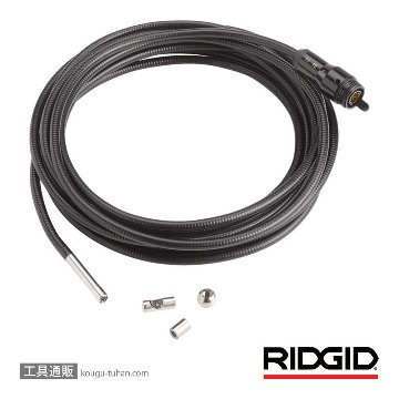 RIDGID 37093 φ6mm×4m長カメラヘッドケーブルアッセンブリの画像