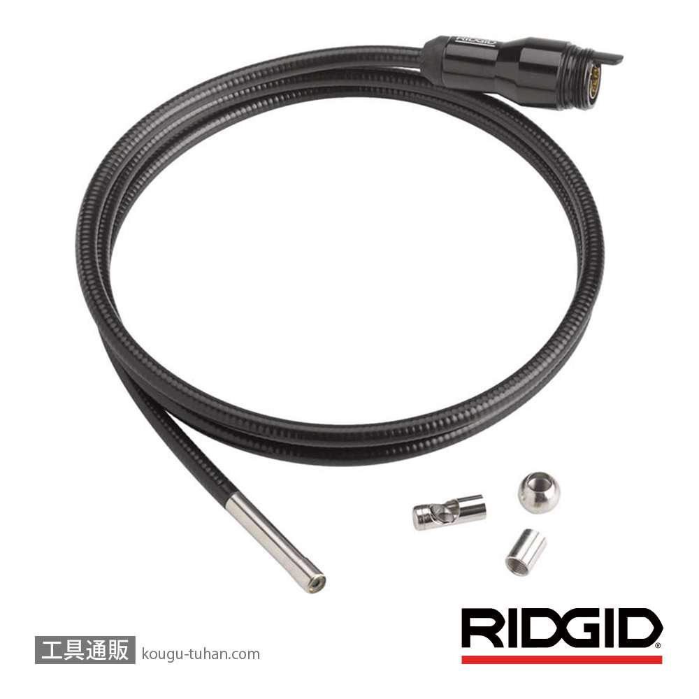 RIDGID 37098 φ6mm×1m長カメラヘッドケーブルアッセンブリの画像