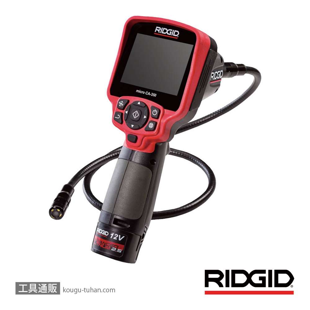 RIDGID 55908 micro CA-350 検査カメラの画像