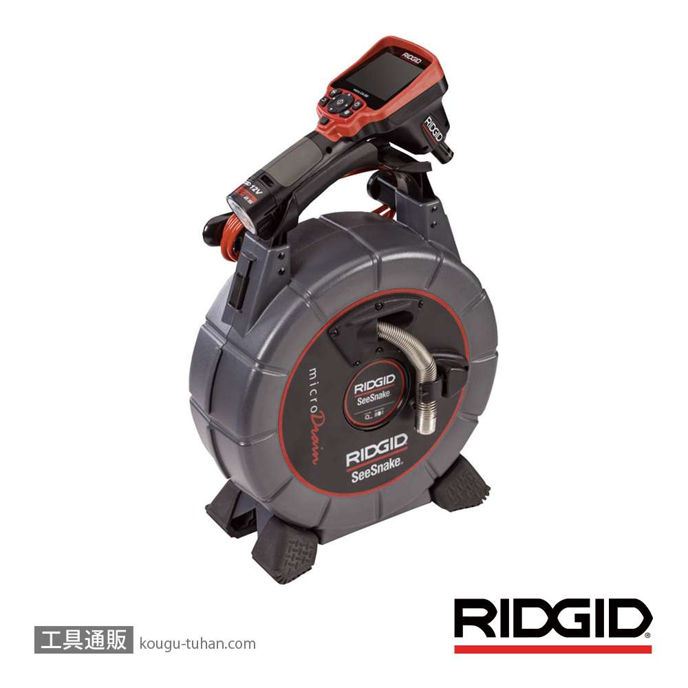 RIDGID 55908 micro CA-350 検査カメラの画像