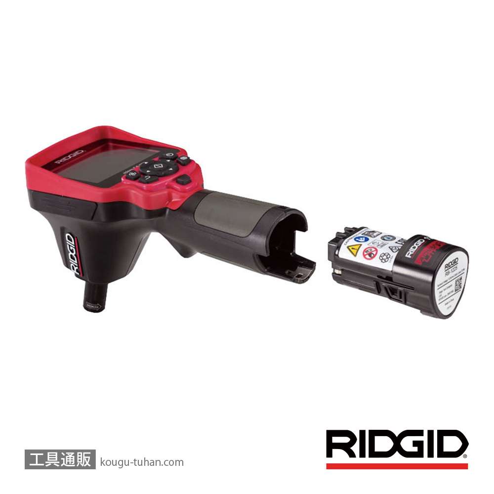 RIDGID 55908 micro CA-350 検査カメラの画像