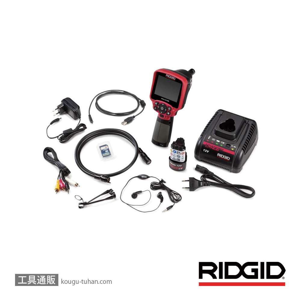 RIDGID 55908 micro CA-350 検査カメラの画像