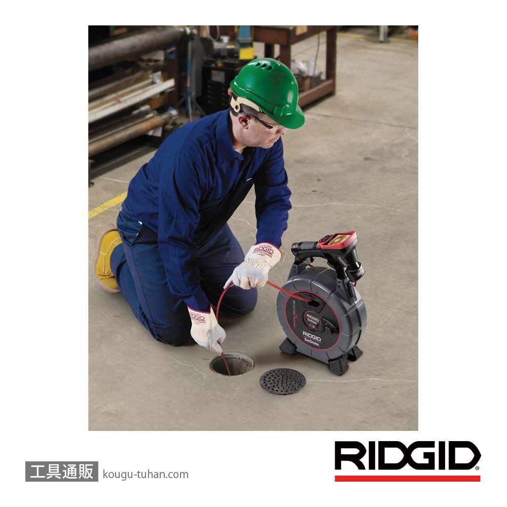 RIDGID 55908 micro CA-350 検査カメラの画像