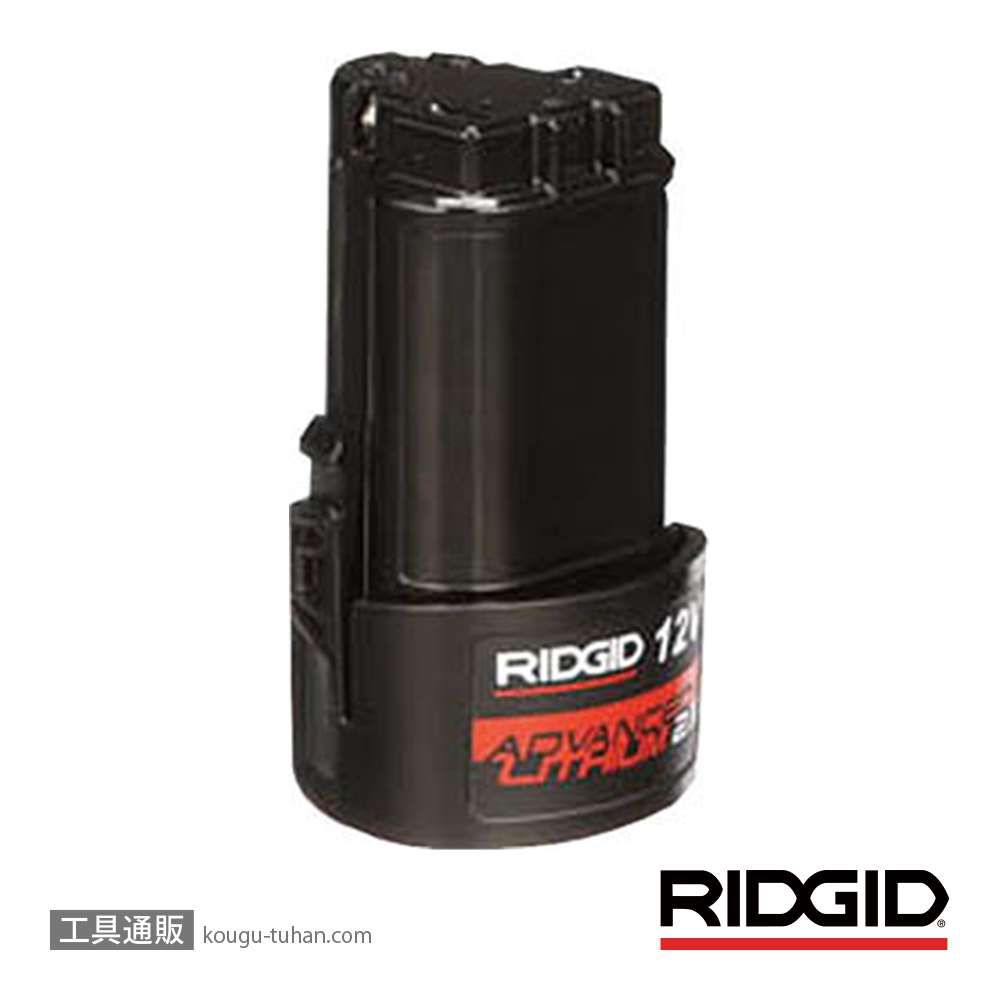 RIDGID 55183 12V 2.5Ah リチウムイオンバッテリー F/CA-350の画像