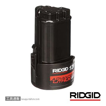 RIDGID 55183 12V 2.5Ah リチウムイオンバッテリー F/CA-350の画像
