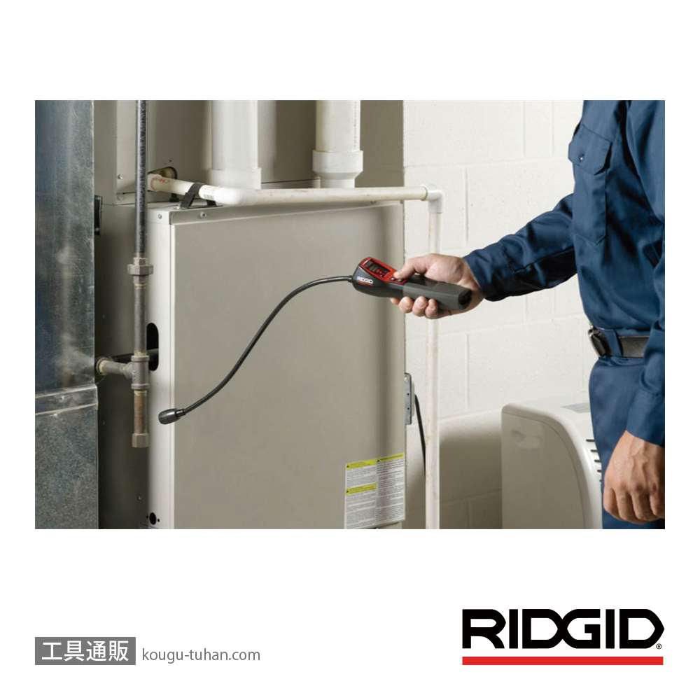 RIDGID 36163 MICRO CD-100 可燃性ガス検知器の画像
