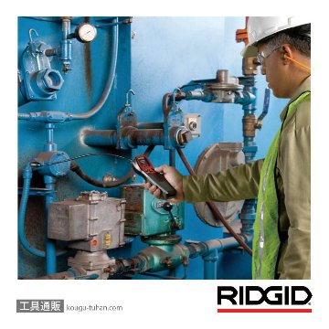 RIDGID 36163 MICRO CD-100 可燃性ガス検知器の画像
