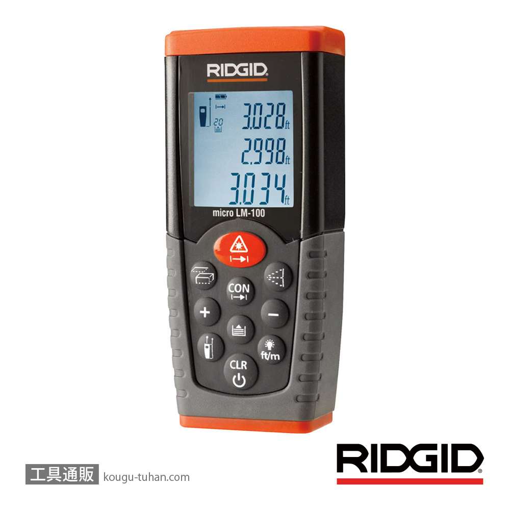 RIDGID 36158 MICRO LM-100 レーザー距離計の画像