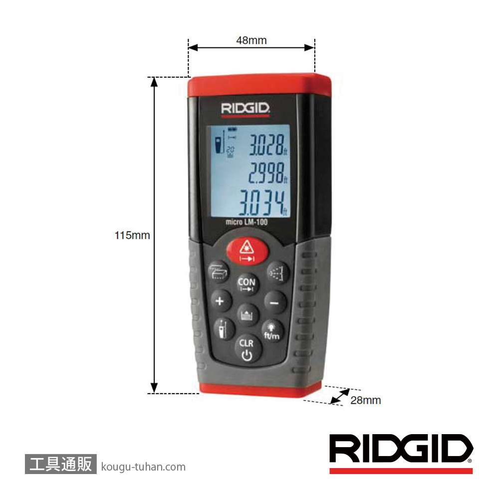 RIDGID 36158 MICRO LM-100 レーザー距離計の画像