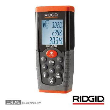 RIDGID 36158 MICRO LM-100 レーザー距離計の画像