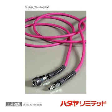 ハタヤ UDN-202 ナラシマキエヤーリール (6.5MMX20M)の画像
