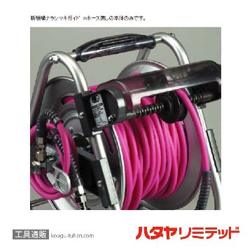 ハタヤ UDN-0 ナラシマキエヤーリール (本体のみ)の画像