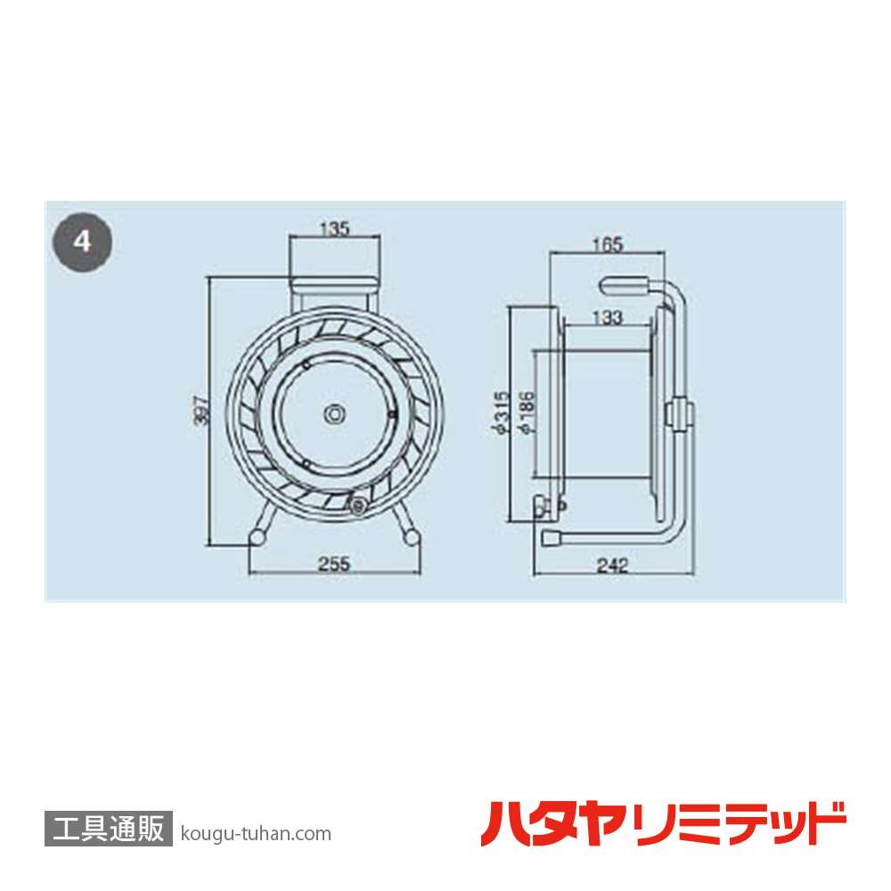 ハタヤ AC-220 エヤーリール (20M)の画像