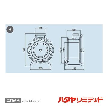 ハタヤ AC-220 エヤーリール (20M)の画像