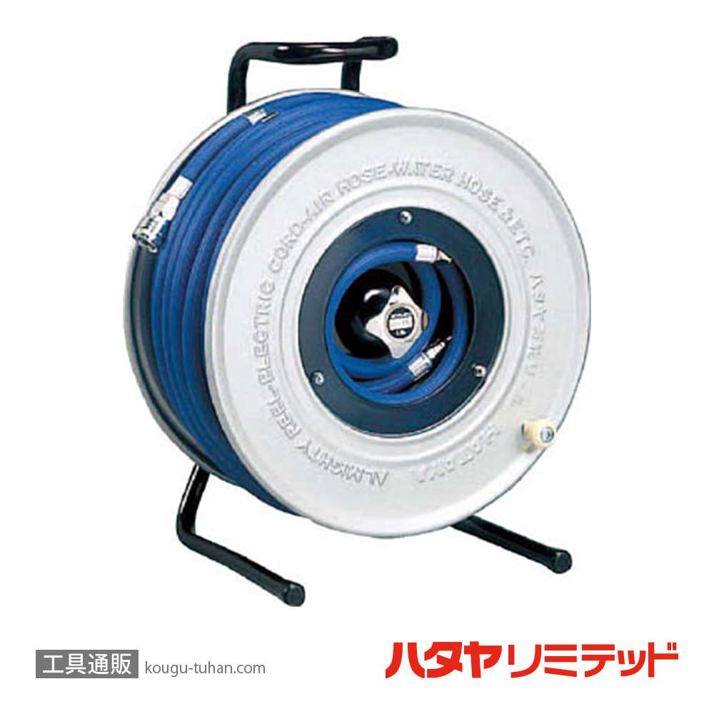 ハタヤ LC-330 エヤーリール (30M)の画像