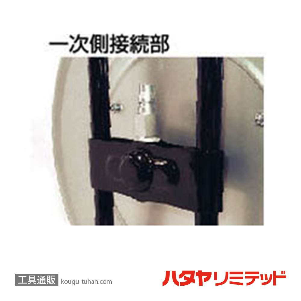 ハタヤ LC-330 エヤーリール (30M)の画像