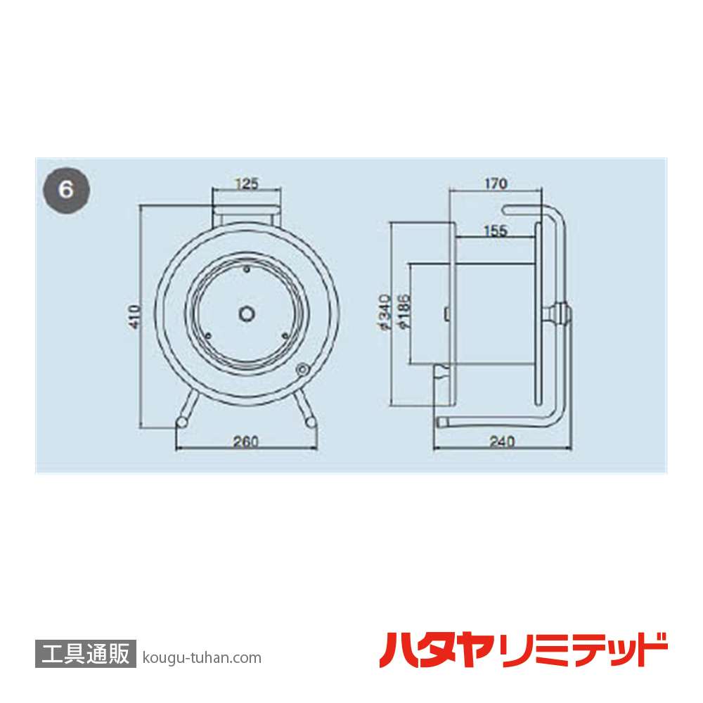 ハタヤ LC-330 エヤーリール (30M)の画像